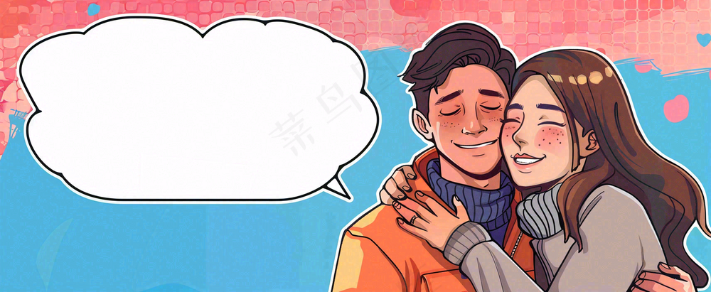 官宣八卦娱乐新闻首图公众号背景