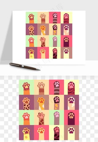 手绘猫爪脚掌印矢量png免抠