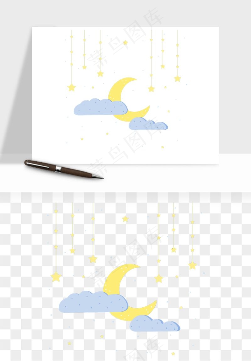 卡通星星月亮挂饰吊坠png免抠