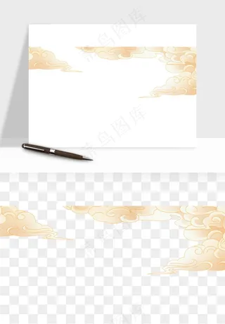 国潮祥云海浪云层云彩png免抠