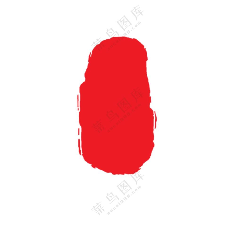 红色不规则的印章适用边框免抠图片