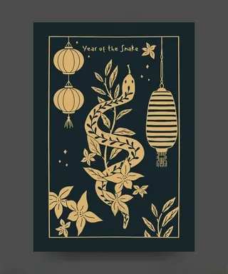 蛇年蛇年素材蛇年插画