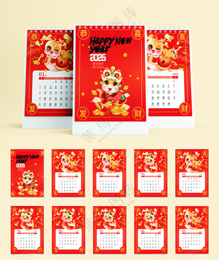 2025年台历        2025日历下载2025记事台历