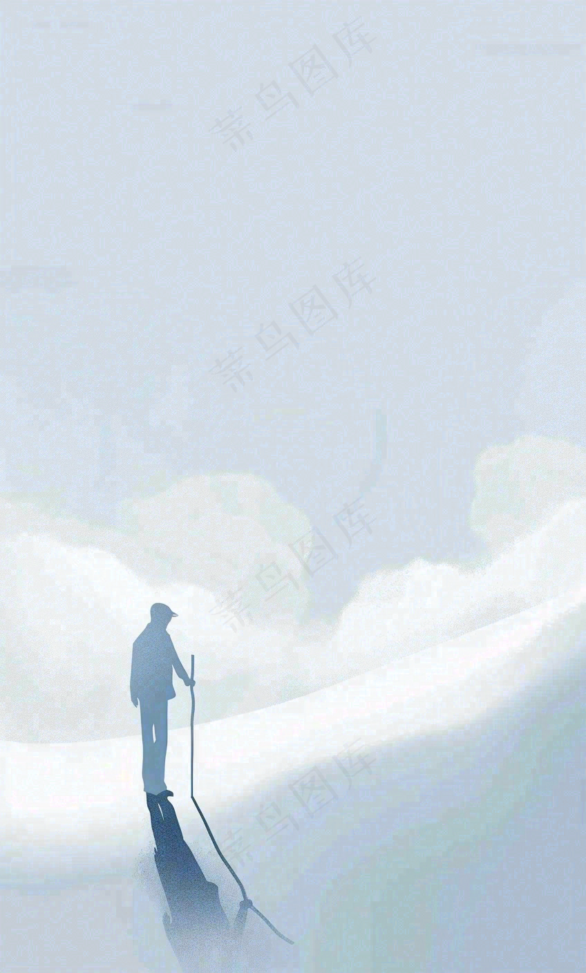 国际盲人日