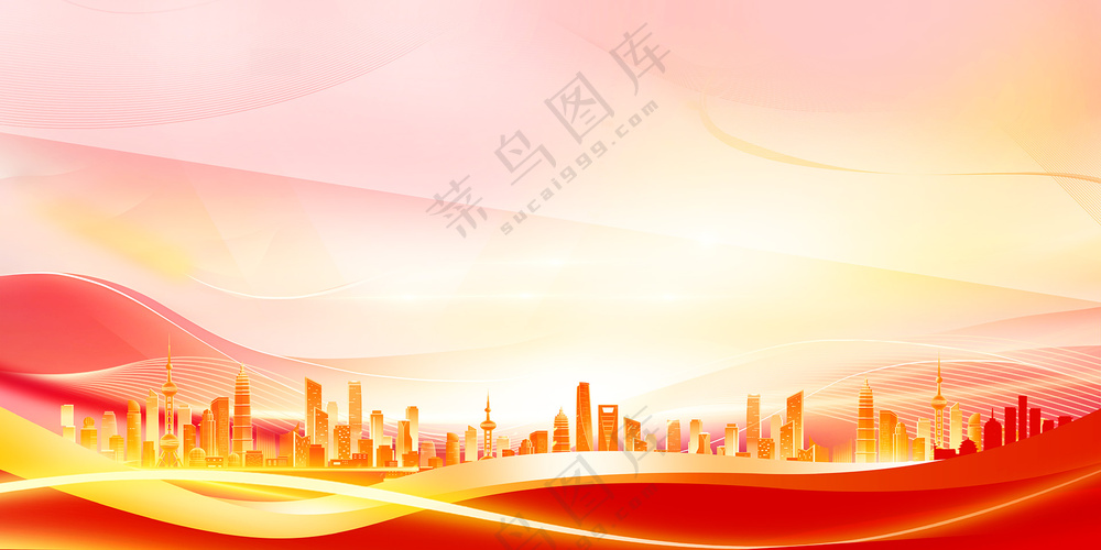 海报背景素材