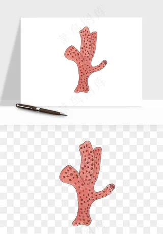 卡通珊瑚海底植物png免抠