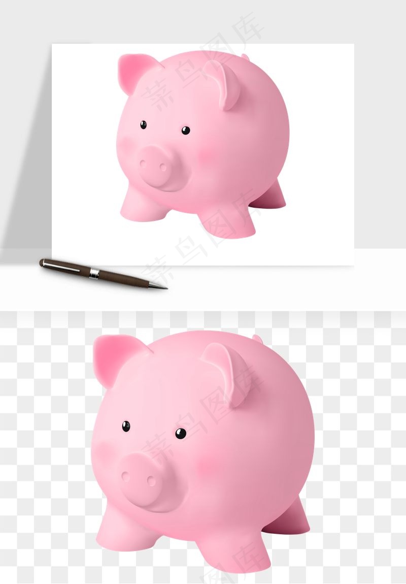 存钱罐理财金猪png免抠