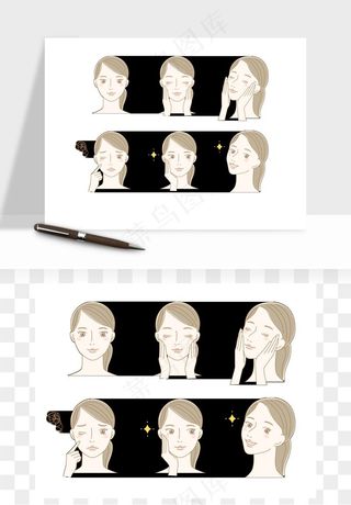 手绘面部人物护肤矢量