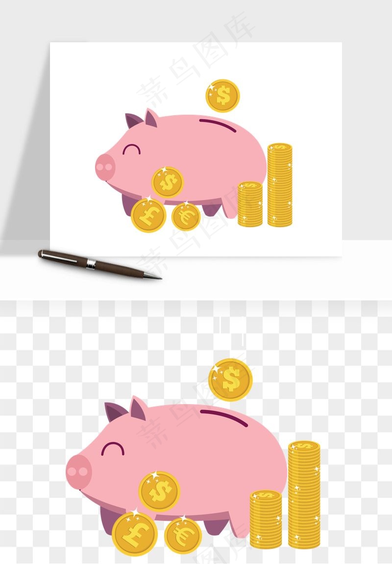 存钱罐理财金猪png免抠