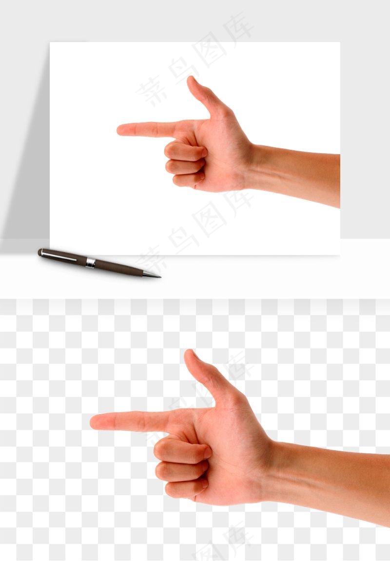 手势手部动作手指png免抠