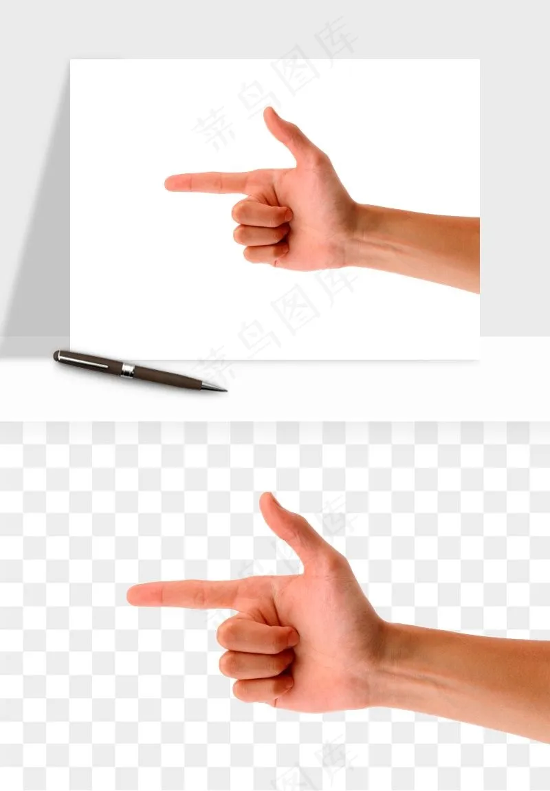 手势手部动作手指png免抠