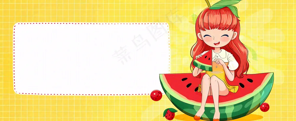 吃瓜八卦娱乐新闻首图公众号背景