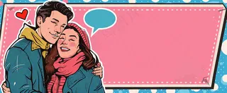 官宣八卦娱乐新闻首图公众号背景