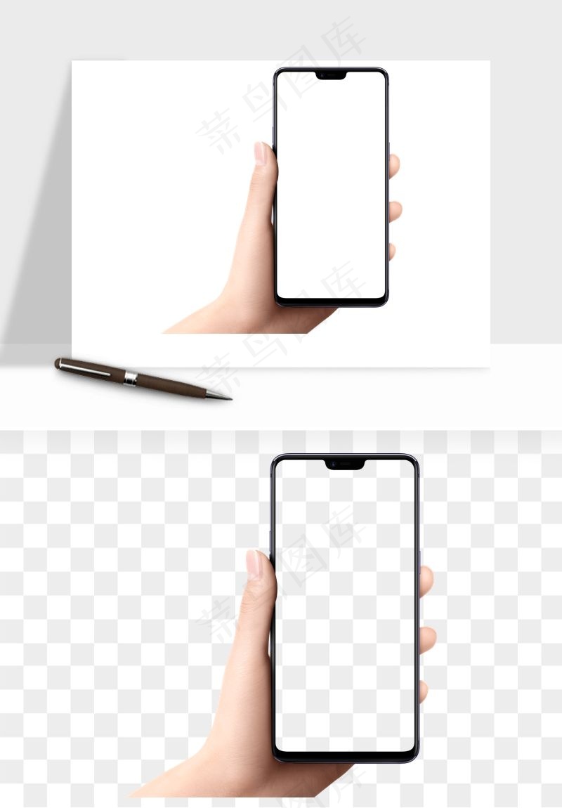 手拿手机素材png免抠