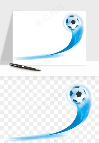 足球动感特效