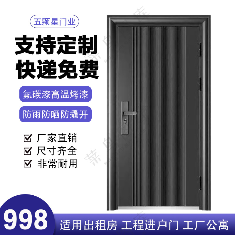 电商主图模板