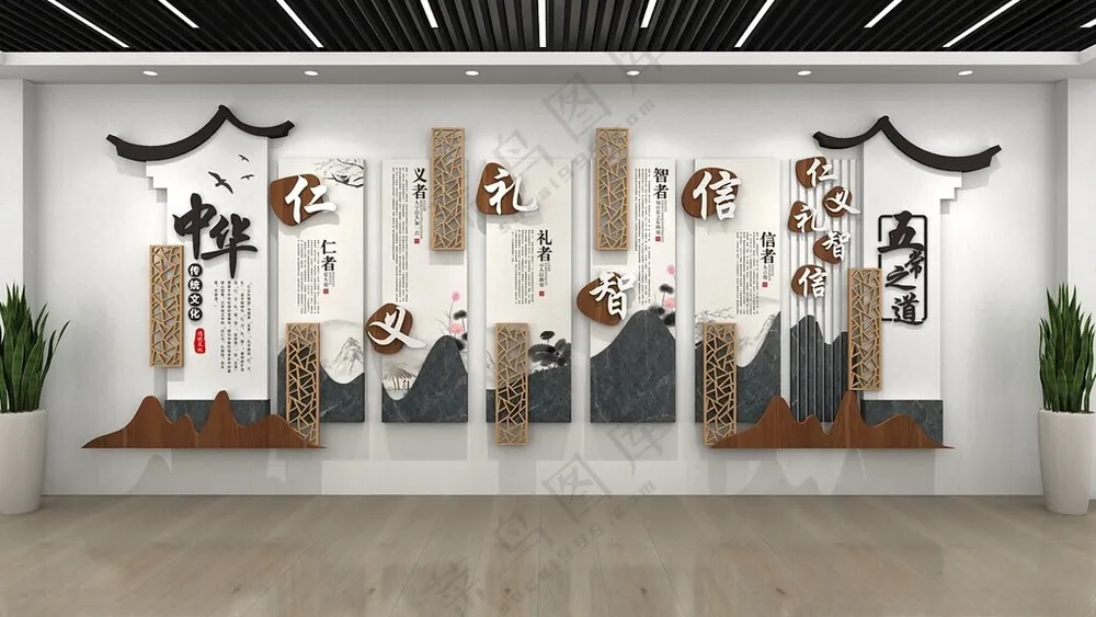 校园文化墙校园文化展板校园展板