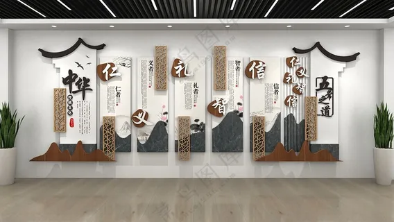 校园文化墙校园文化展板校园展板 校园文化墙校园文化展板校园展板