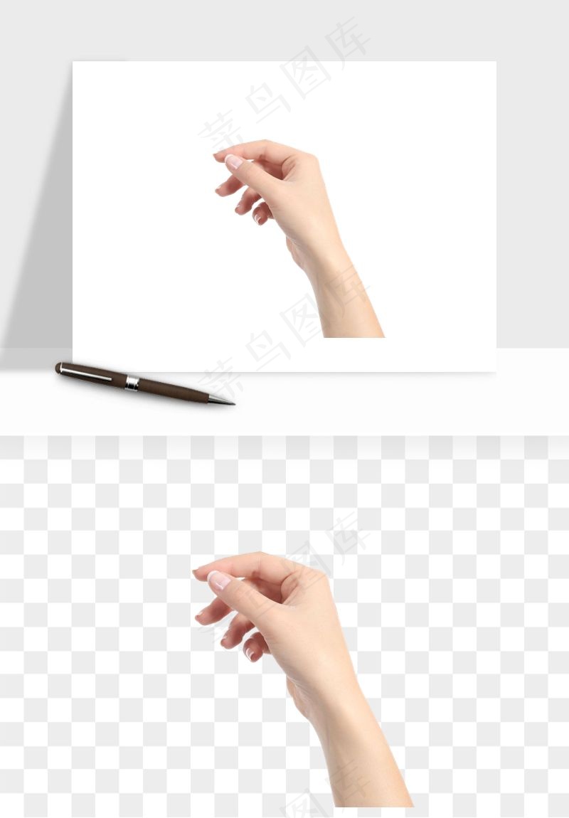 手势手部动作手指png免抠