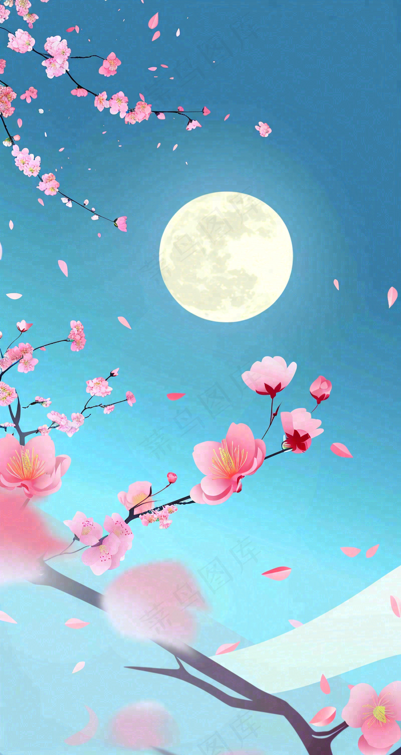 中秋节