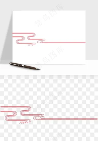 国潮线条祥云装饰png免抠