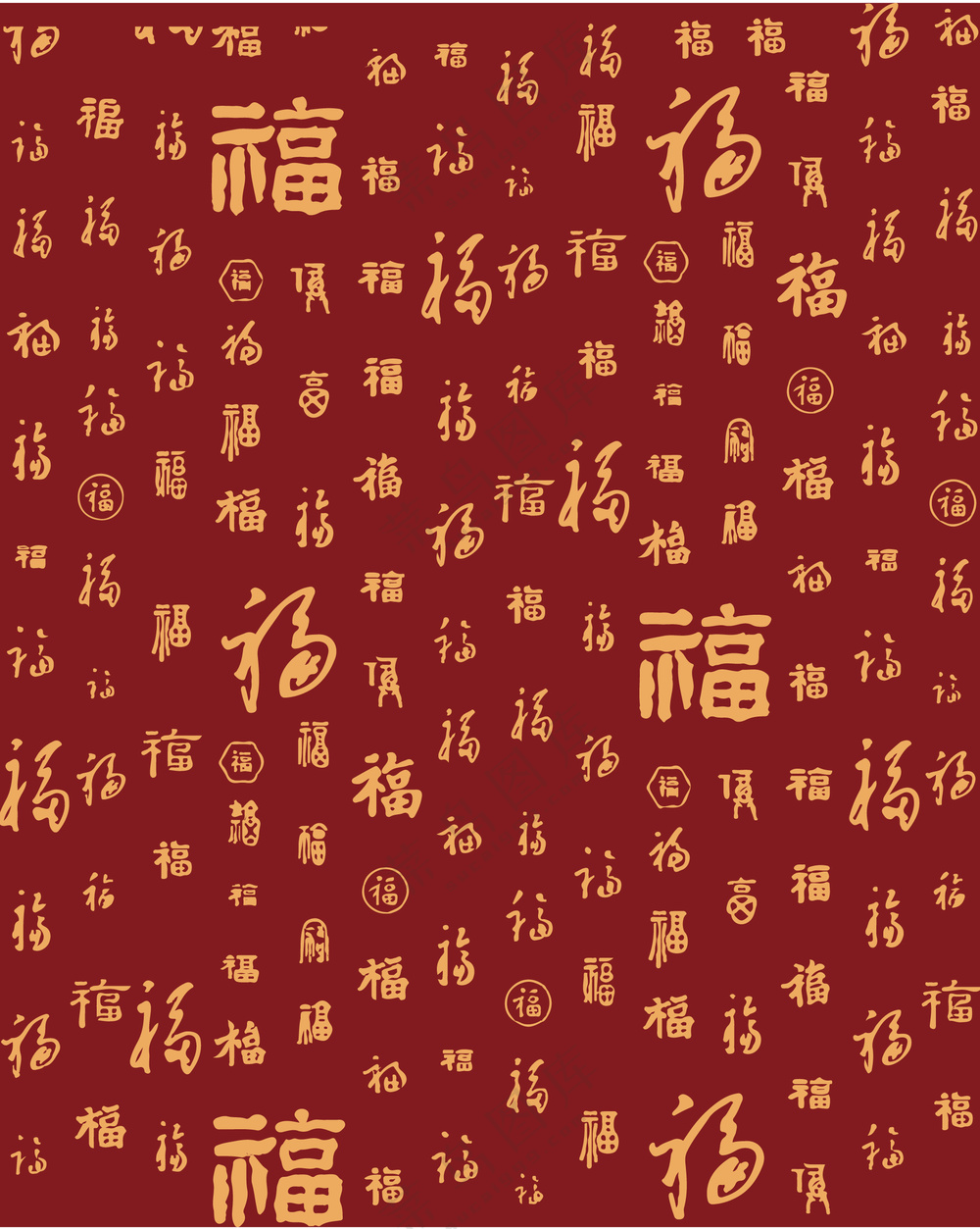中国风海报元素传统书法文字福寿插画背景矢量素材(5)