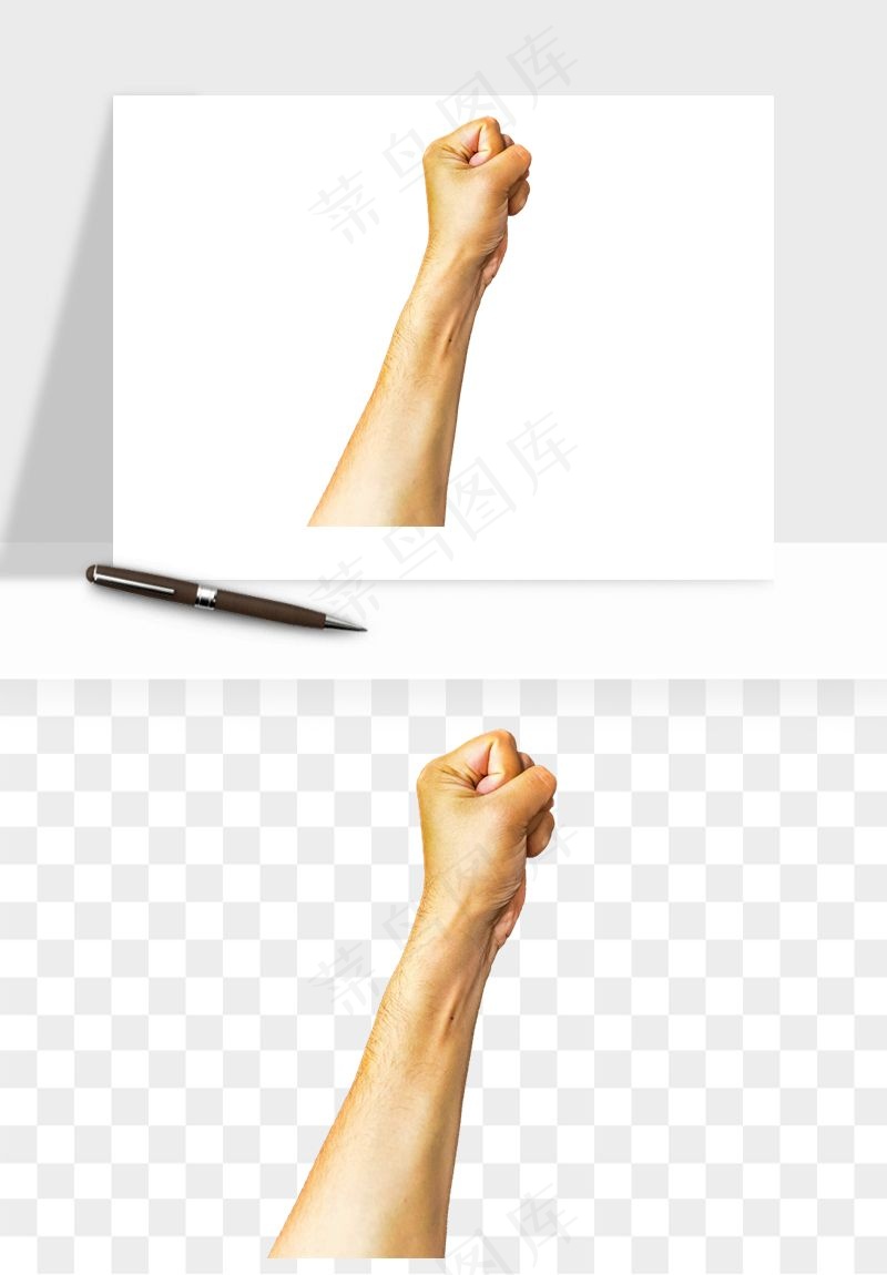 手势手部动作手指png免抠