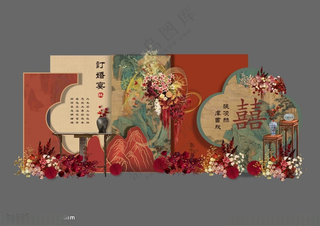 订婚宴结婚宴广告设计