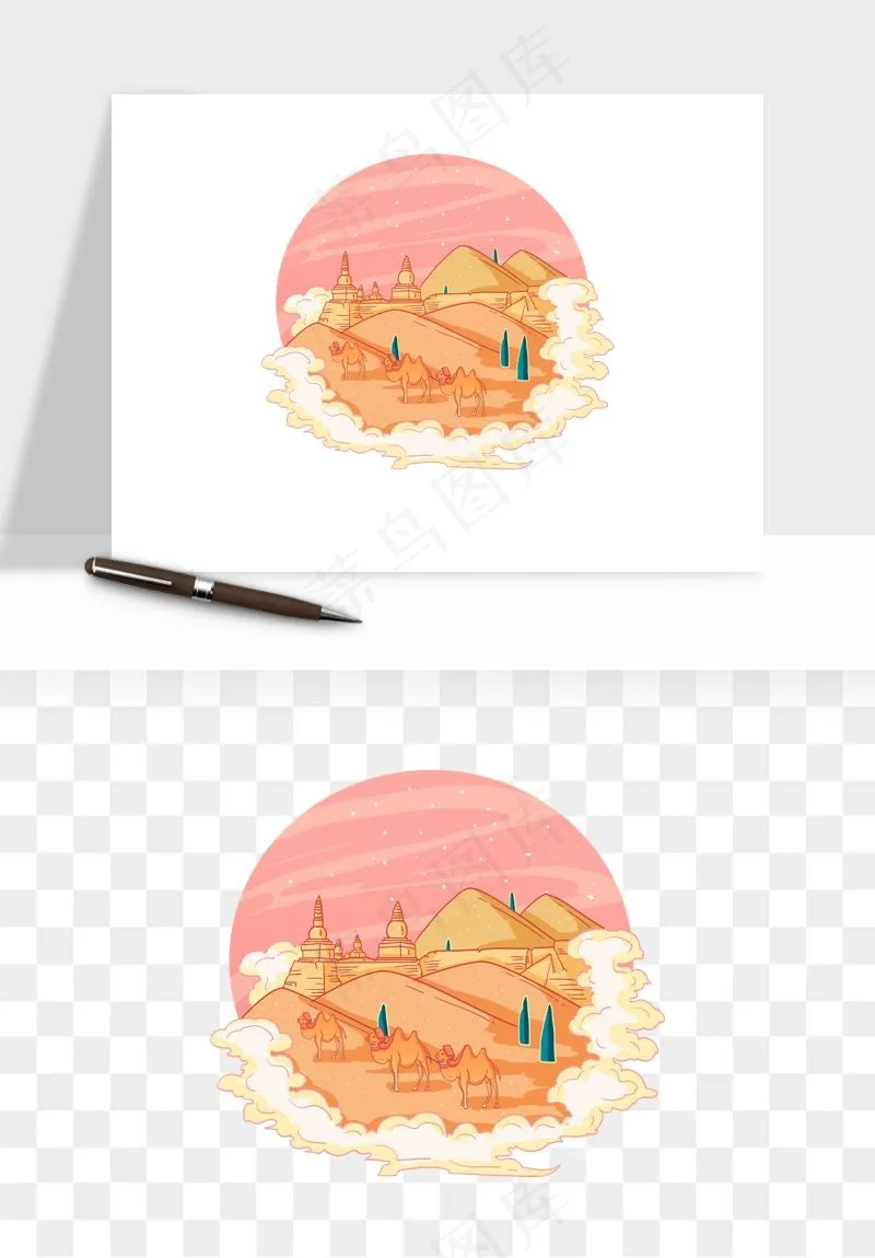 国潮城市地标山水建筑png免抠