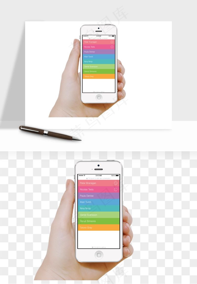 手拿手机素材png免抠