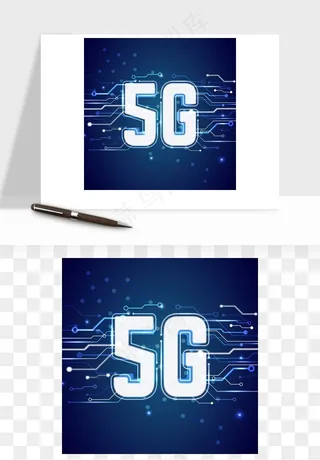 科技几何点线数字装饰png免抠