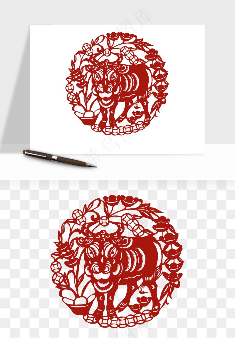 春节福字窗花剪纸png免抠