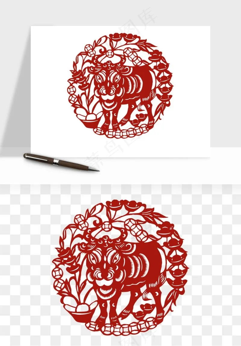 春节福字窗花剪纸png免抠