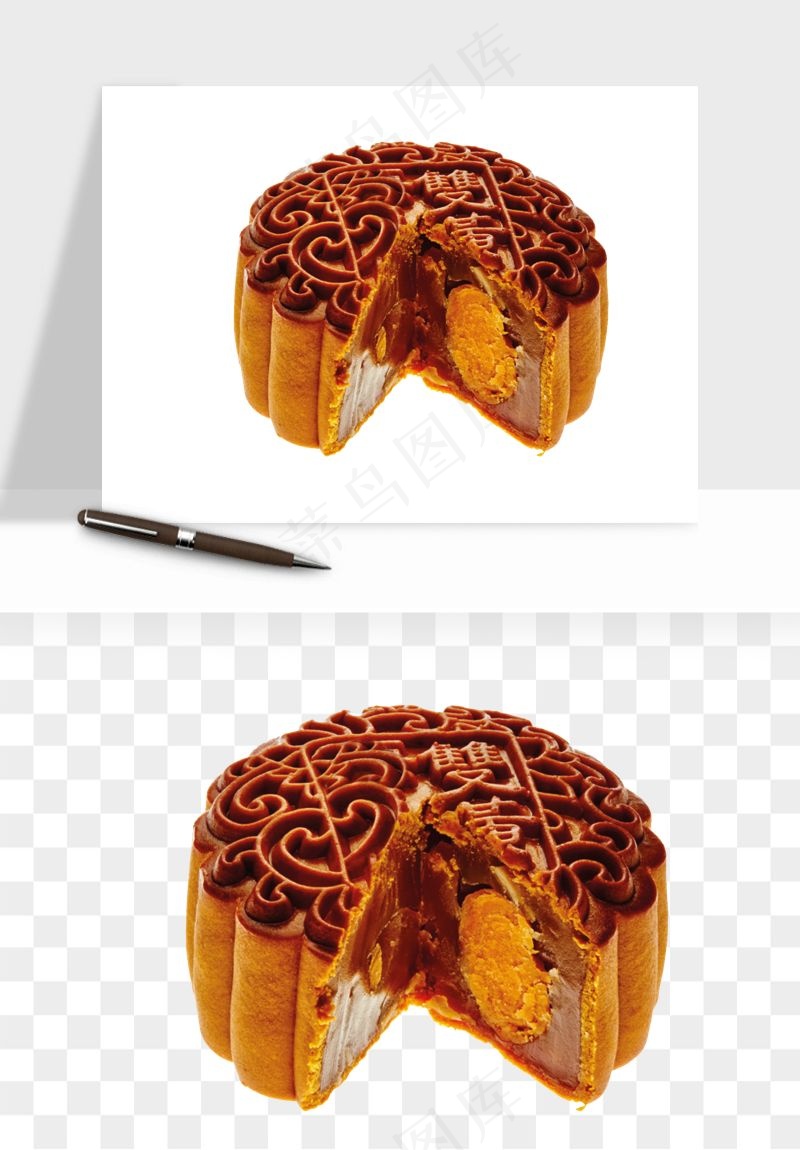 中秋月饼实物png免抠
