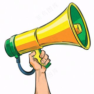 卡通小喇叭插画免抠