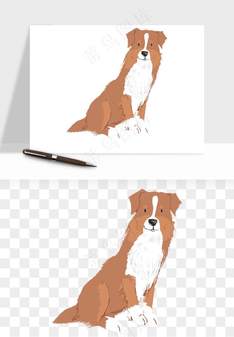 手绘狗狗宠物png免抠
