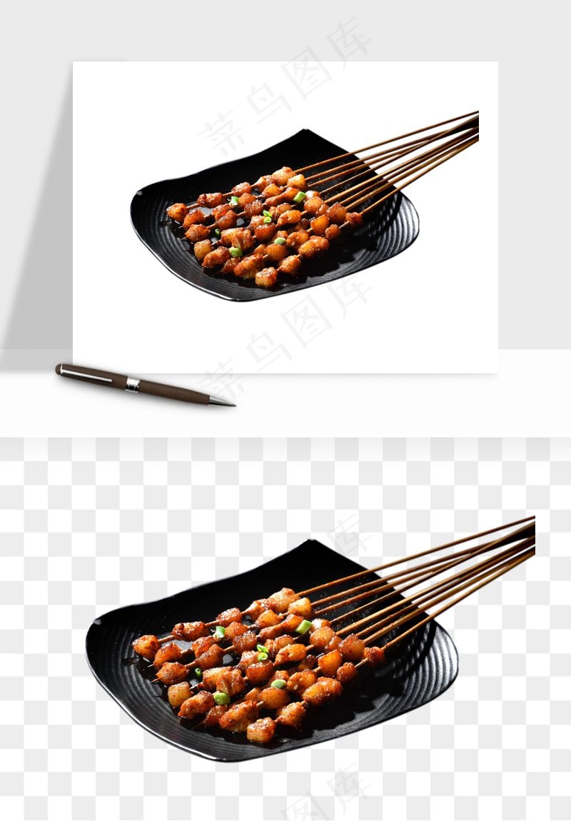 实物烧烤烤肉美食png免抠