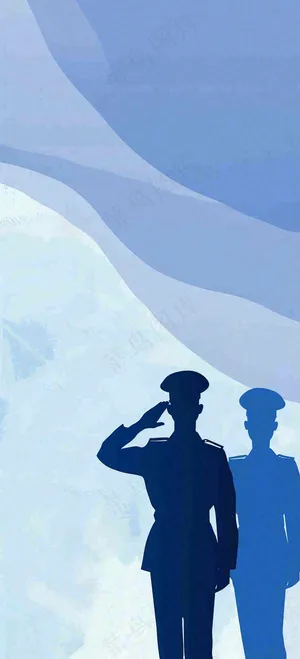 中国人民警察节