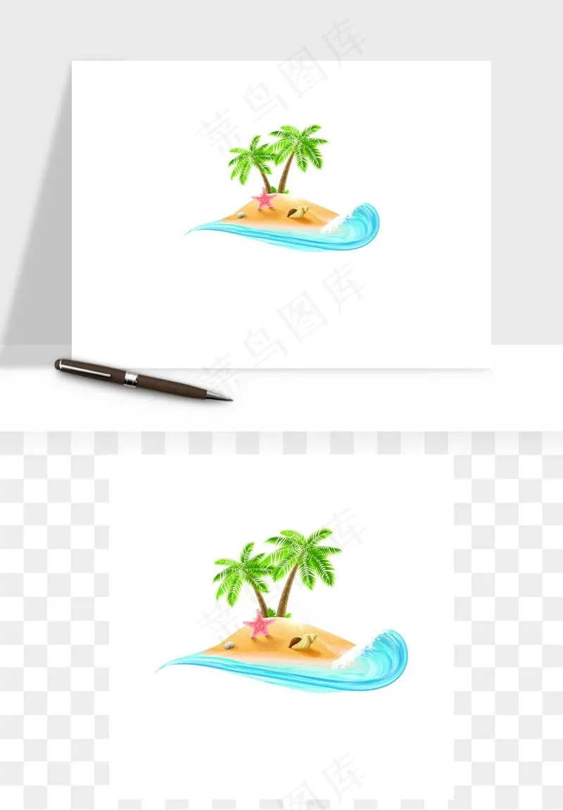 沙滩游泳度假休闲png免抠