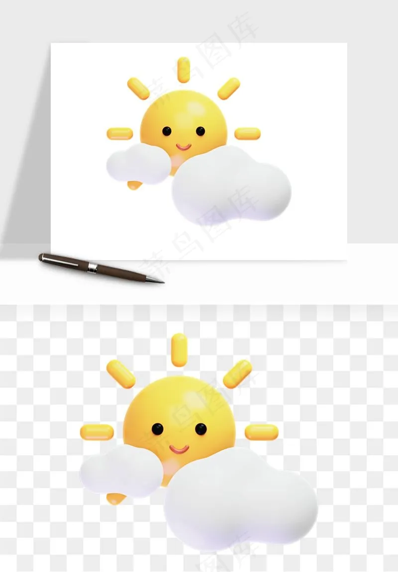 立体天气图标png免抠