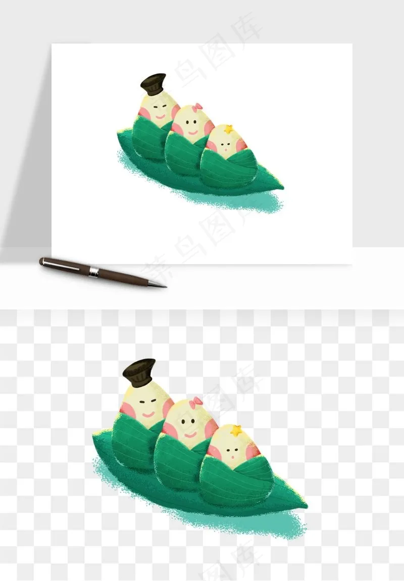 卡通表情粽子端午png免抠
