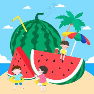 卡通儿童夏季暑假一起吃西瓜玩耍做游戏插画