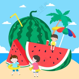 卡通儿童夏季暑假一起吃西瓜玩耍做游戏插画