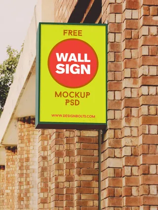 户外门头招牌广告牌海报-86