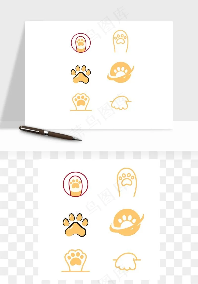 手绘猫爪脚掌印矢量png免抠