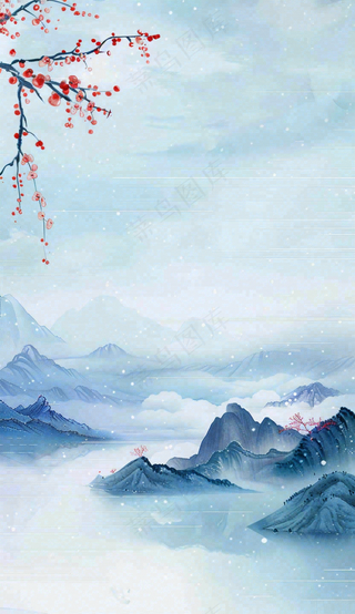 中国风山水秋冬柿子树霜降插画背景