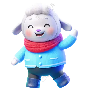 动物3D立体卡通可爱十二生肖戴围巾未羊