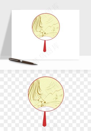 古风扇子元素png免抠