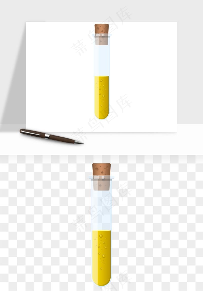 卡通化学实验设备器材png免抠图