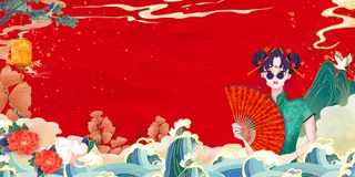 国潮风展板背景图 (2)